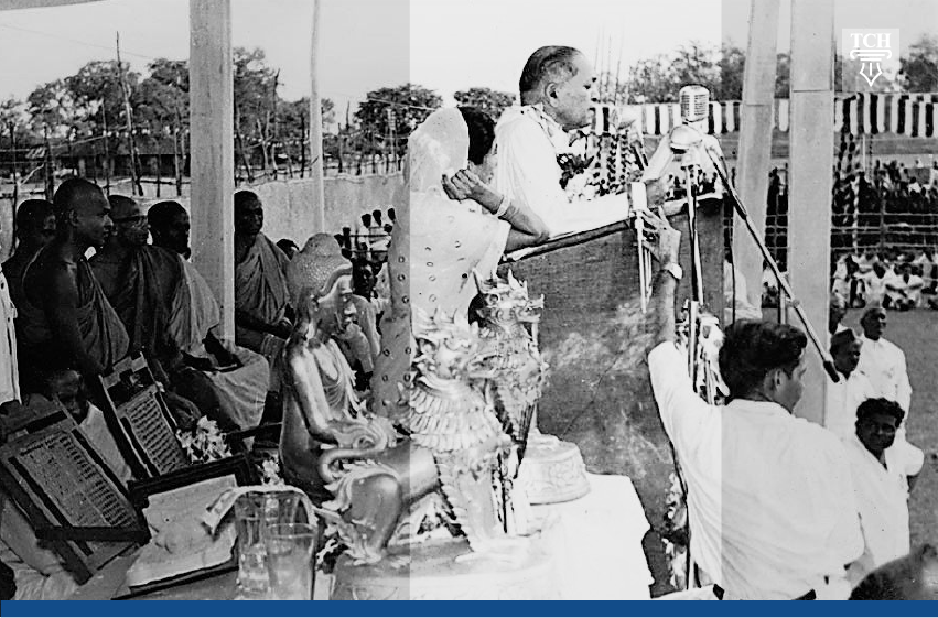 Dr B R Ambedkar