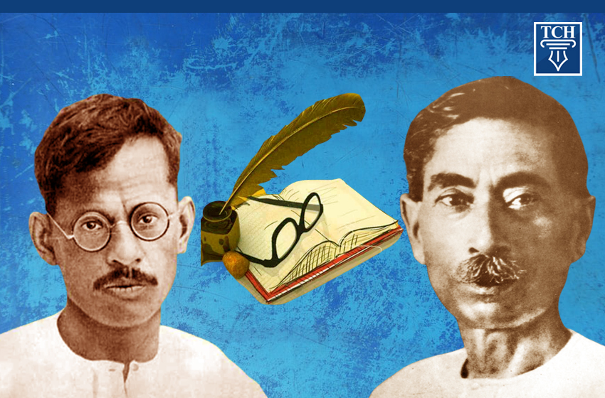 प्रेमचंद और गणेशशंकर विद्यार्थी