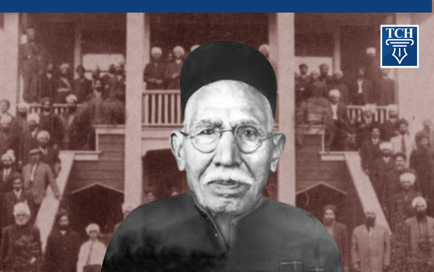 बाबू मंगूराम