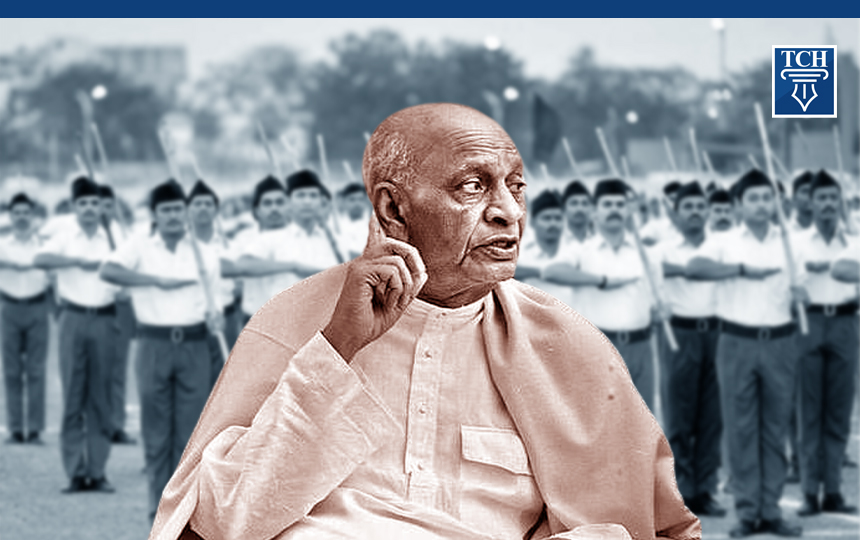 सरदार पटेल