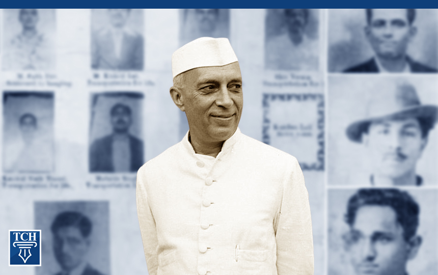 पंडित नेहरू