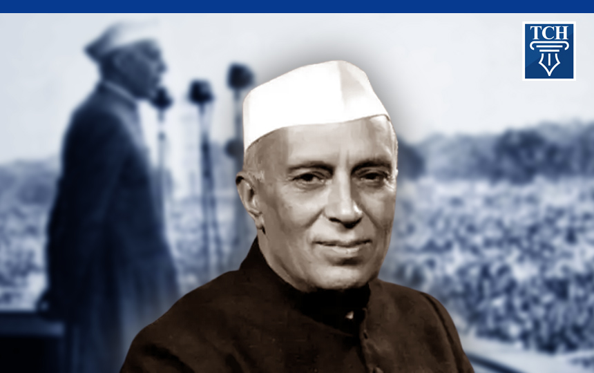 पंडित नेहरू