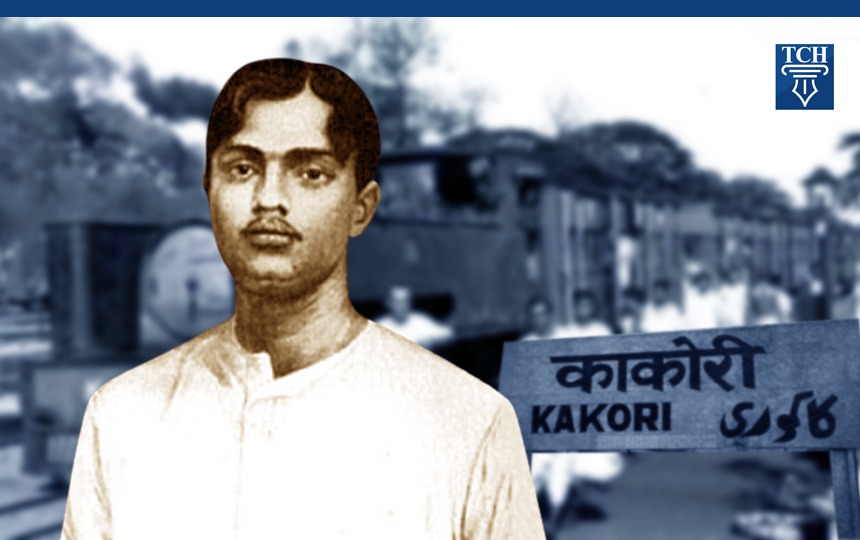 राजेन्द्र नाथ लाहिड़ी