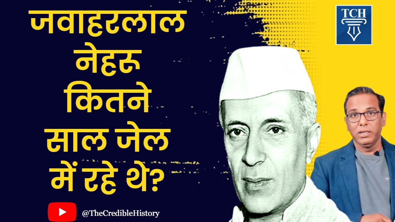 Nehru