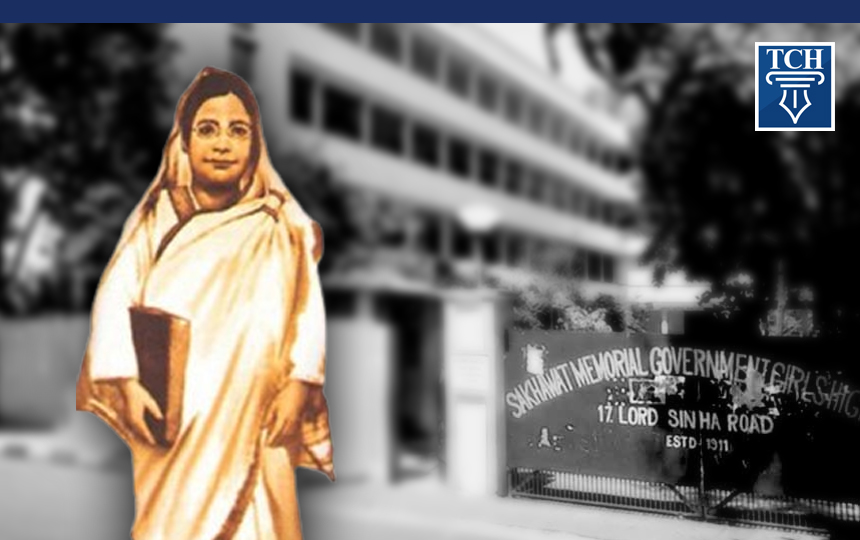 बेगम रुकैया सखावत हुसैन