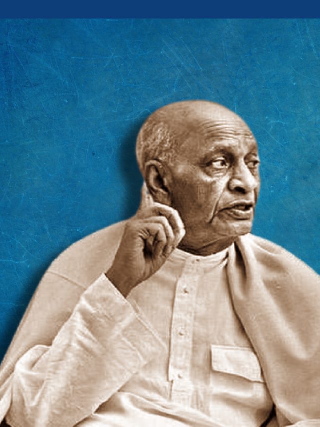 कैसे छूटी सरदार पटेल की सिगरेट की आदत