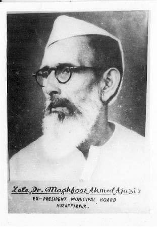 मग़फूर-अहमद-अजाज़ी