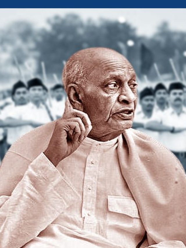 जब सरदार पटेल ने दी आरएसएस को चेतावनी