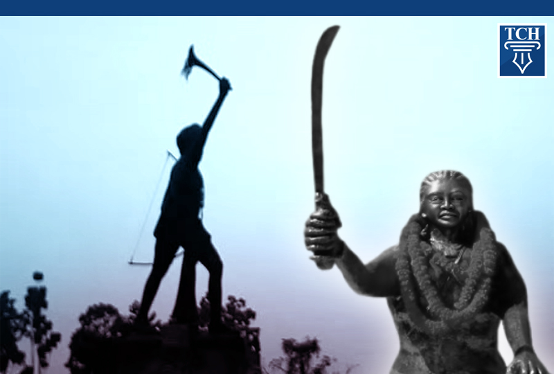 जीतराम बेदिया