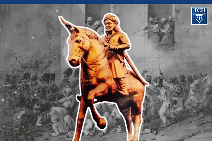 राणा बेनी माधव सिह