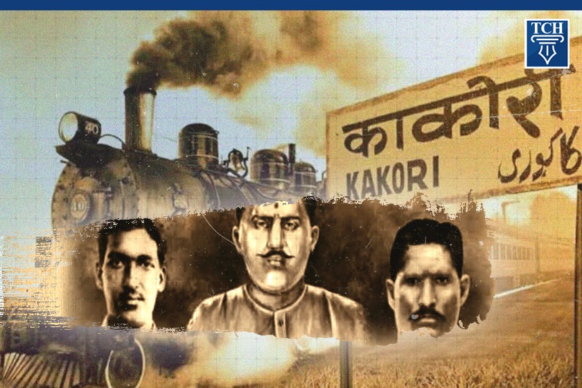 अशफाक उल्ला खां, पंडित राम प्रसाद बिस्मिल और ठाकुर रोशन सिंह